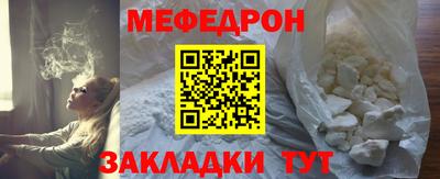 гашишное масло Апрелевка