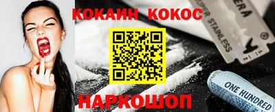 каннабис Аргун