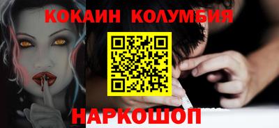 гашишное масло Апрелевка