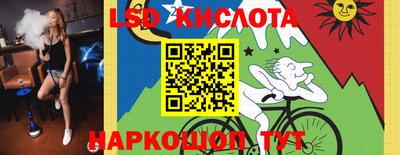 каннабис Аргун