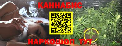 мескалин Апшеронск