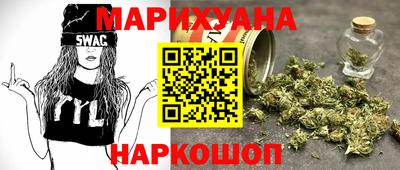 мескалин Апшеронск