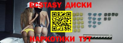 каннабис Аргун