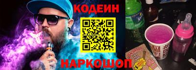каннабис Аргун