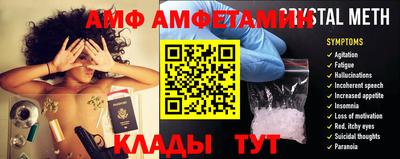 каннабис Аргун