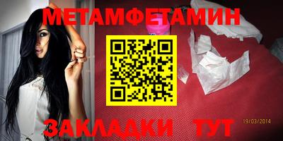 каннабис Аргун