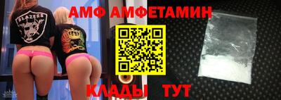 гашишное масло Апрелевка