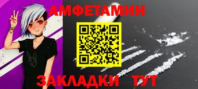 каннабис Аргун