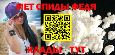 гашишное масло Апрелевка
