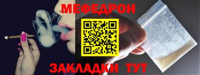 гашишное масло Апрелевка
