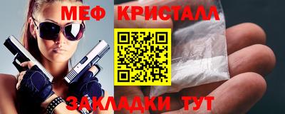 каннабис Аргун