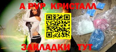 каннабис Аргун